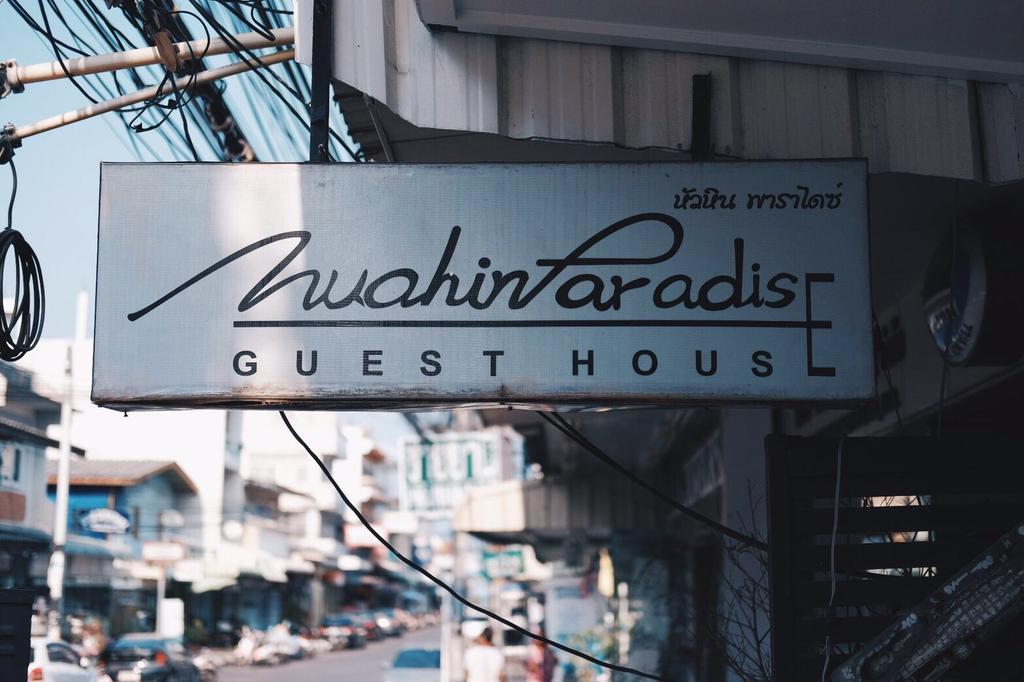 Hua Hin Paradise Guesthouse Kültér fotó